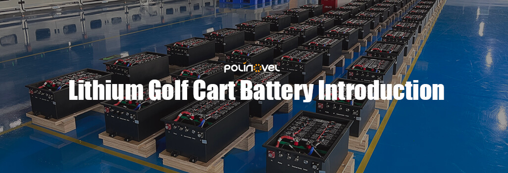 golf-cart-battery-introduction.jpg